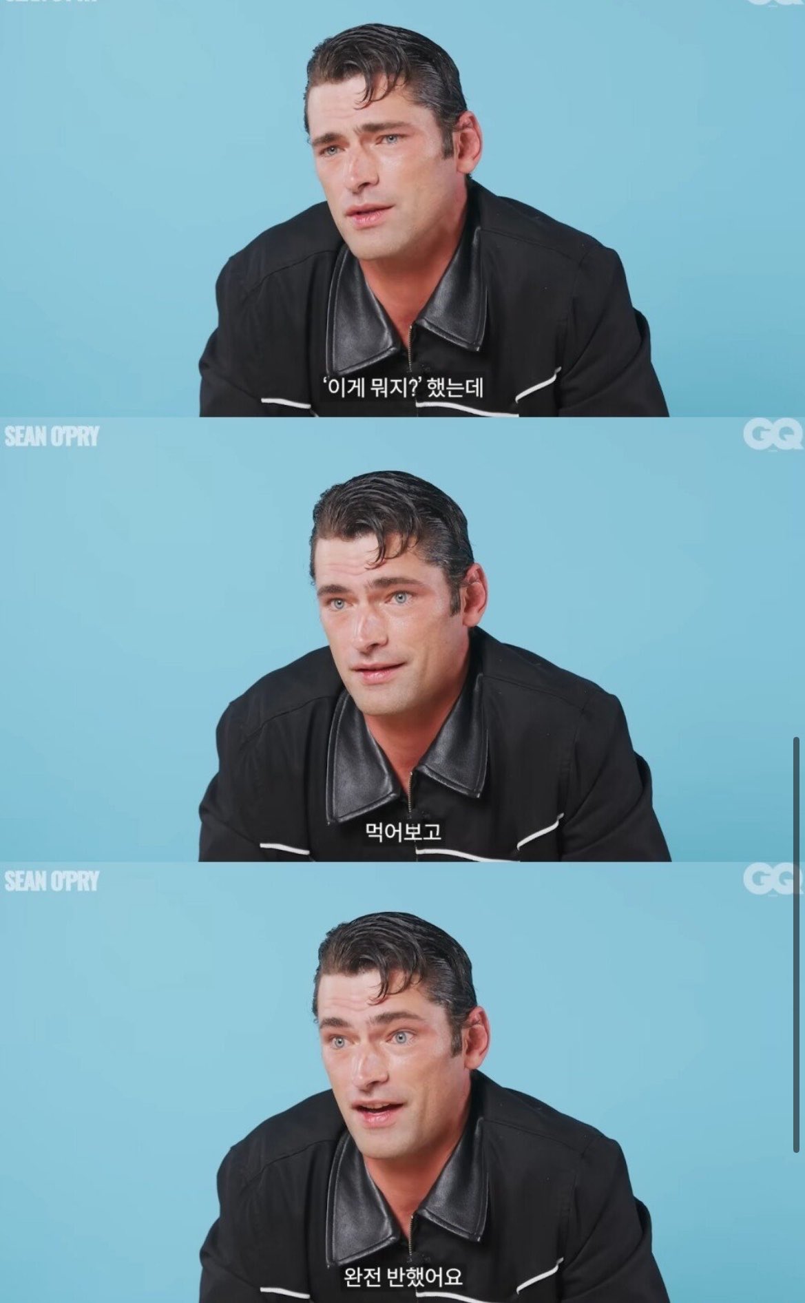 [잡담] 세계1위 남자모델 내돈내산 추천템 : 곱창김 | 인스티즈
