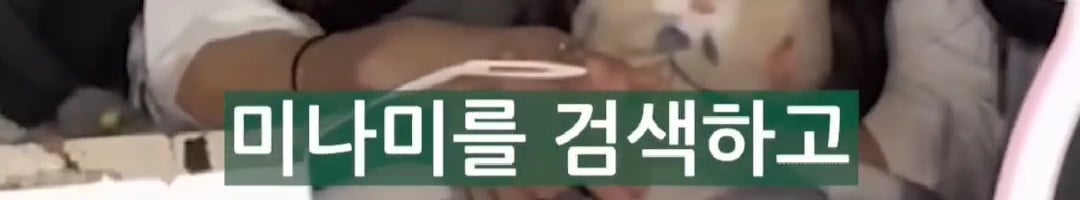 [잡담] 리센느 원이 아버지 소속사 들어가는거 반대했다는데 | 인스티즈