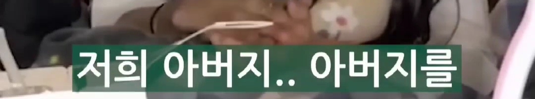 [잡담] 리센느 원이 아버지 소속사 들어가는거 반대했다는데 | 인스티즈