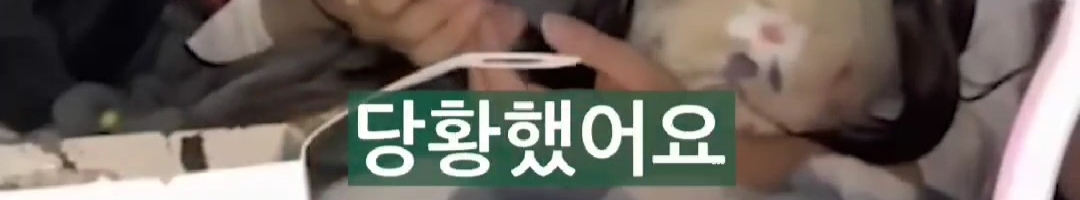 [잡담] 리센느 원이 아버지 소속사 들어가는거 반대했다는데 | 인스티즈