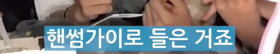 [잡담] 리센느 원이 아버지 소속사 들어가는거 반대했다는데 | 인스티즈