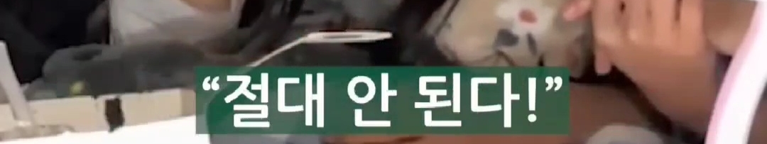 [잡담] 리센느 원이 아버지 소속사 들어가는거 반대했다는데 | 인스티즈
