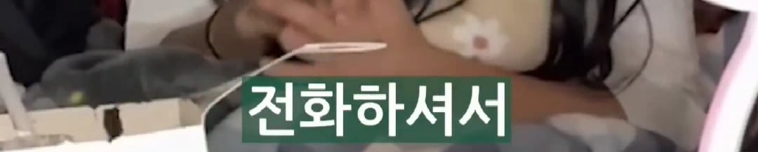 [잡담] 리센느 원이 아버지 소속사 들어가는거 반대했다는데 | 인스티즈