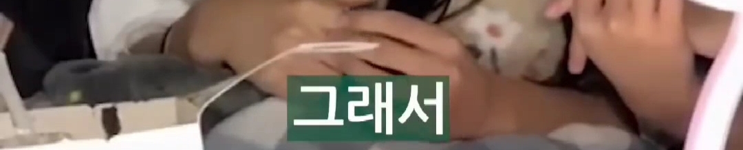 [잡담] 리센느 원이 아버지 소속사 들어가는거 반대했다는데 | 인스티즈