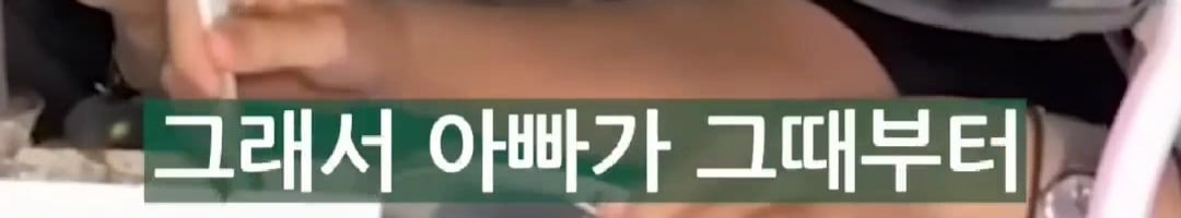 [잡담] 리센느 원이 아버지 소속사 들어가는거 반대했다는데 | 인스티즈