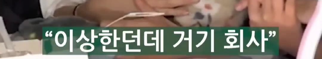[잡담] 리센느 원이 아버지 소속사 들어가는거 반대했다는데 | 인스티즈