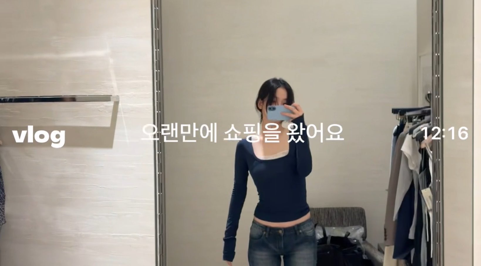 [잡담] 오늘 카리나의하루 | 인스티즈