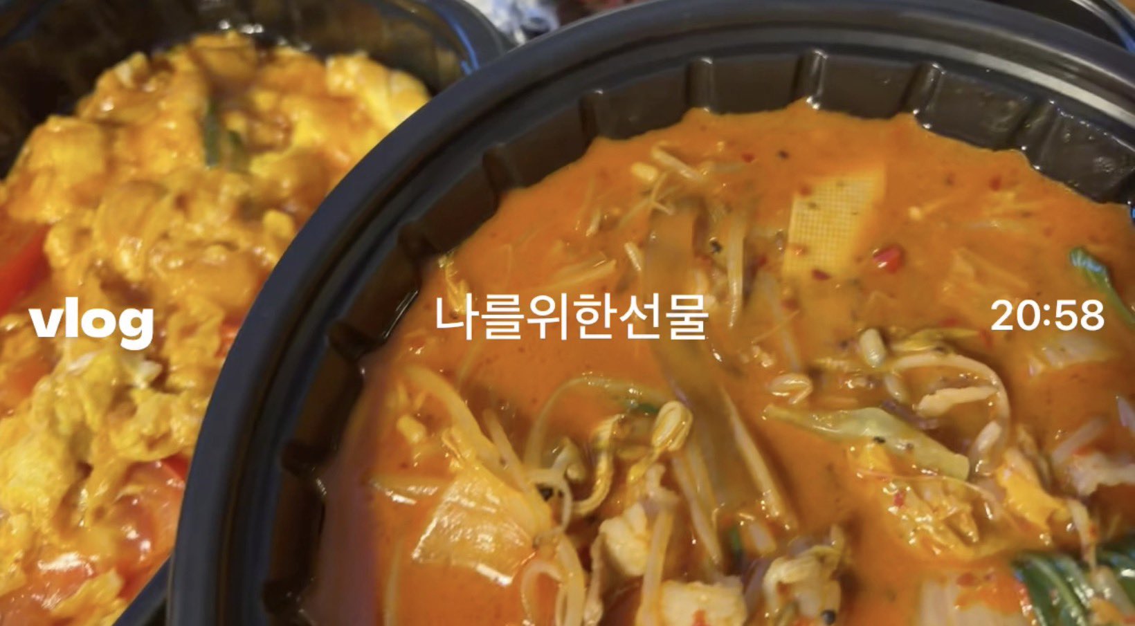 [잡담] 오늘 카리나의하루 | 인스티즈
