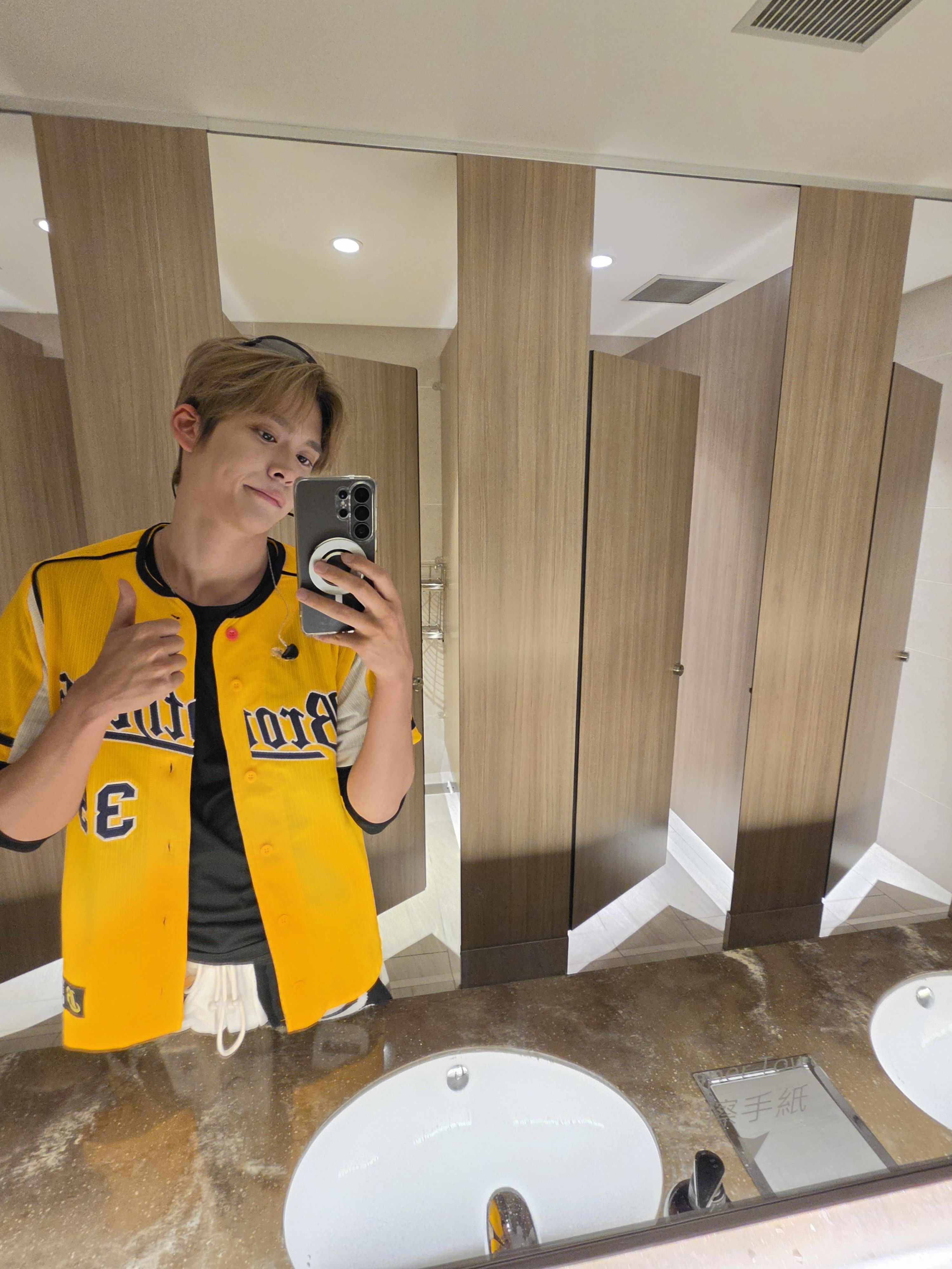 [잡담] ㅋㅋㅋㄱ은석아 너무 화장실 아니니ㅋㅋㅋ | 인스티즈