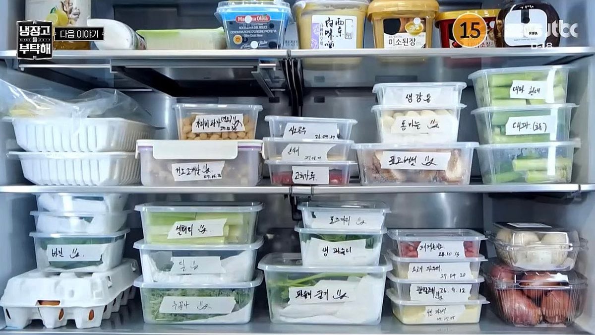 [잡담] 냉부해 이준영 냉장고 정리 상태 실화냐 | 인스티즈