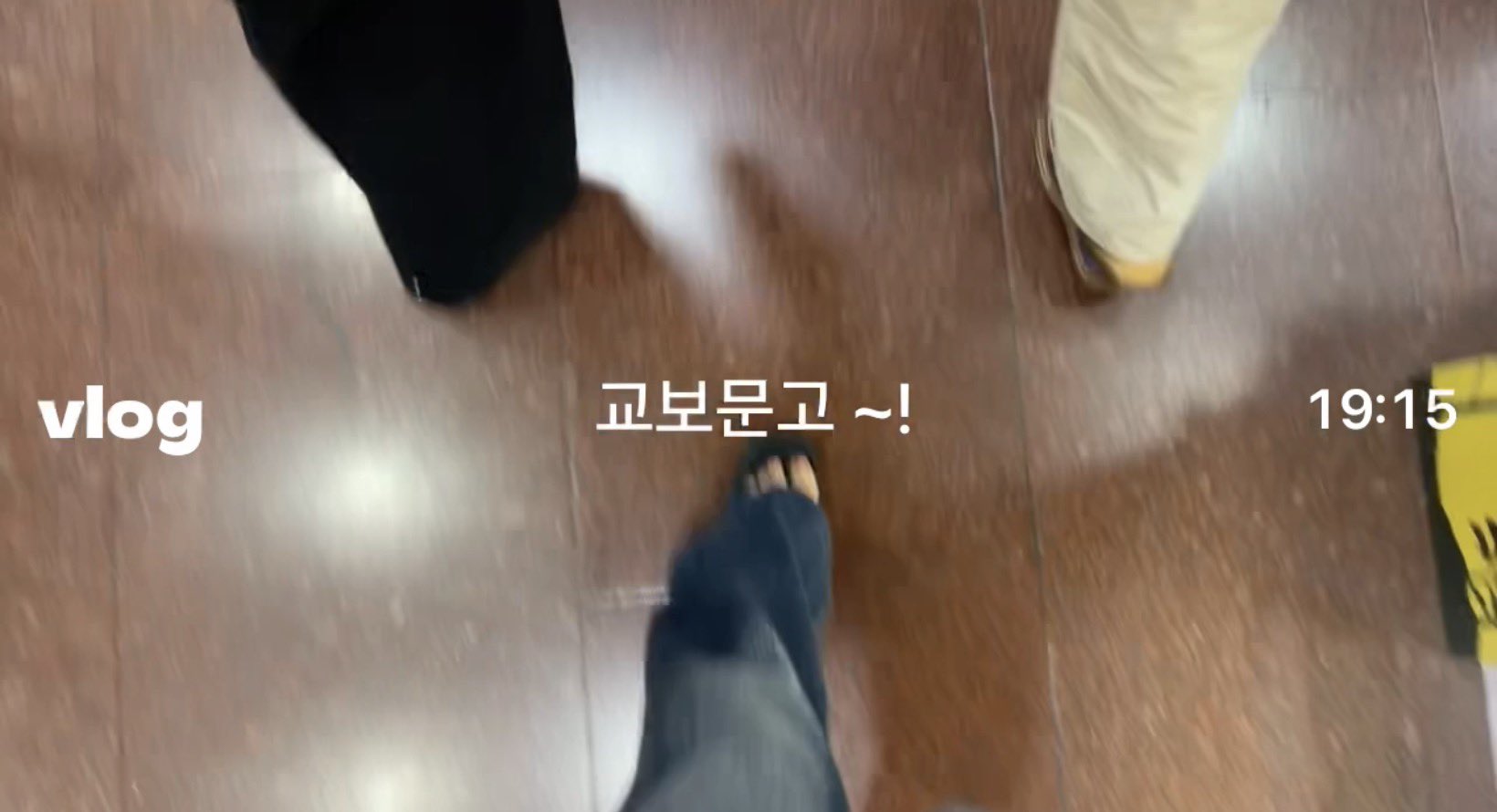 [잡담] 오늘 카리나의하루 | 인스티즈