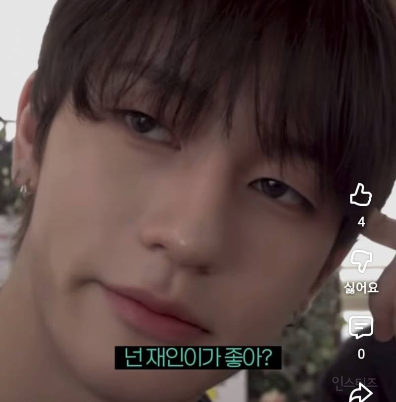 성 붙여서 부르지 말라는 아이돌..jpg | 인스티즈