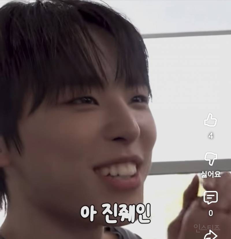 성 붙여서 부르지 말라는 아이돌..jpg | 인스티즈