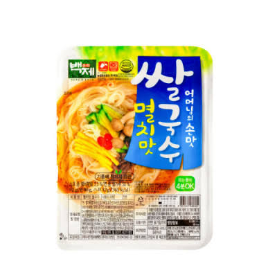 [잡담] 나 컵라면? 골라줄 사람 | 인스티즈