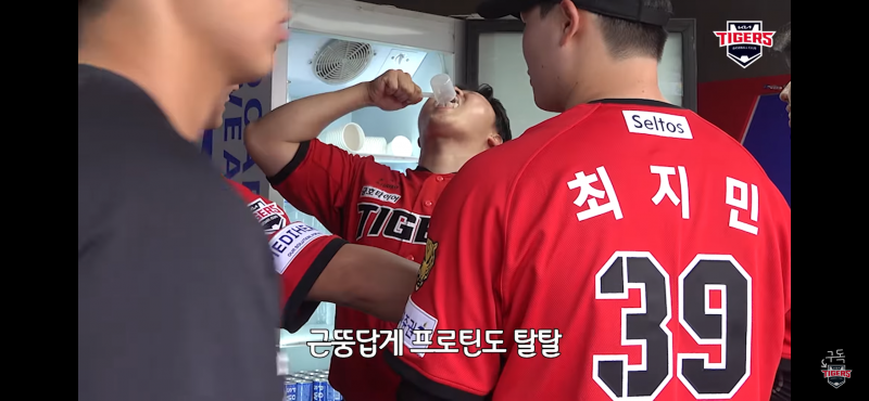 [잡담] 둘째 때지 대단하다 | 인스티즈