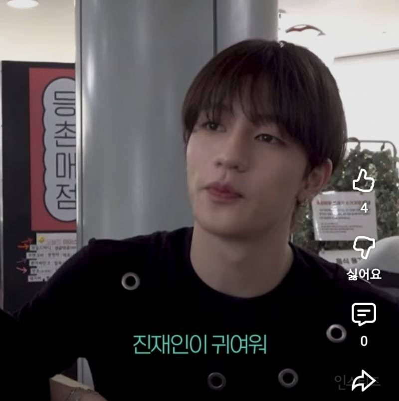 성 붙여서 부르지 말라는 아이돌..jpg | 인스티즈