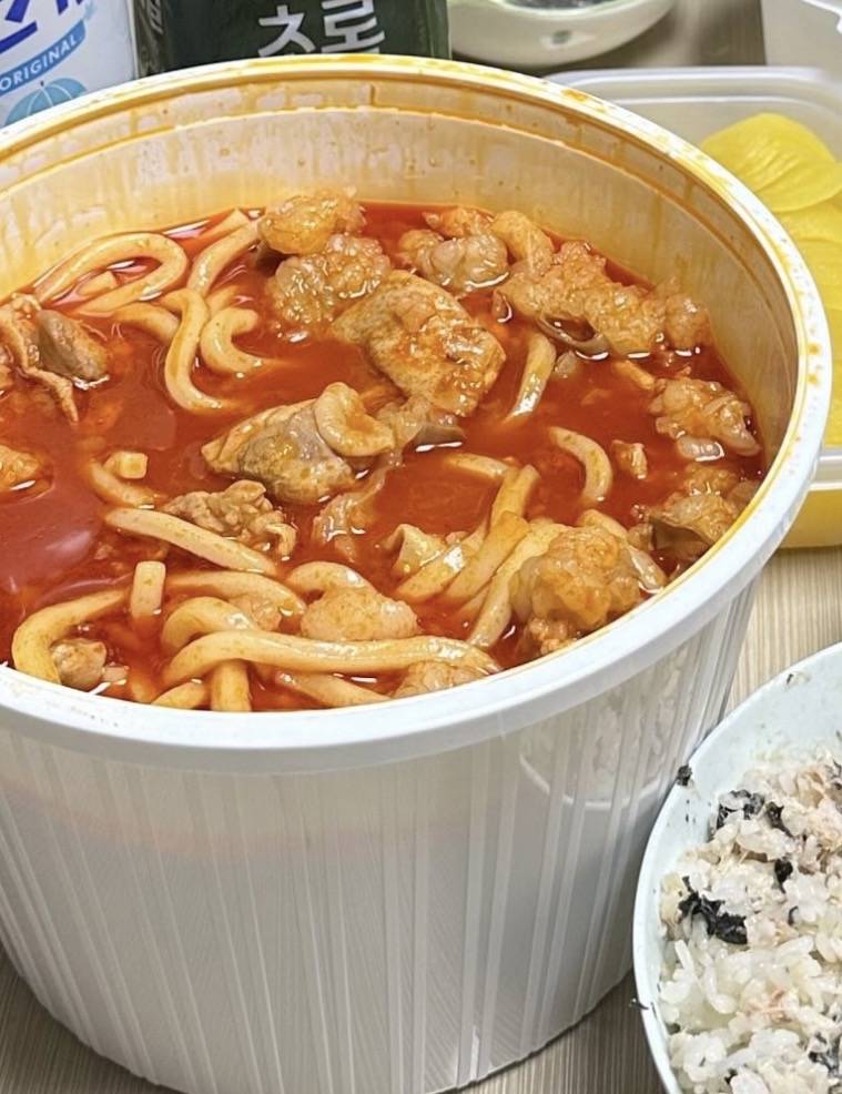 [잡담] 이 음식 배민에 뭐라고 치면 나올까.... | 인스티즈