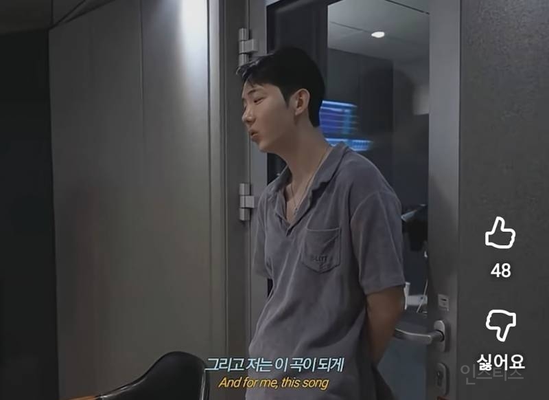 아티스트 바이브 제대로 느껴진다는 조권.jpg | 인스티즈