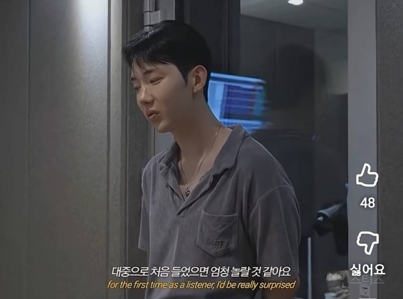 아티스트 바이브 제대로 느껴진다는 조권.jpg | 인스티즈