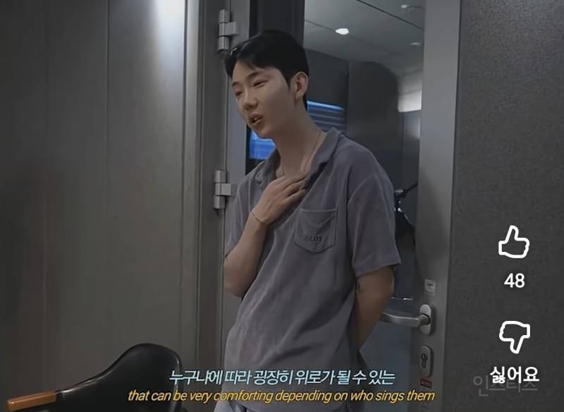 아티스트 바이브 제대로 느껴진다는 조권.jpg | 인스티즈