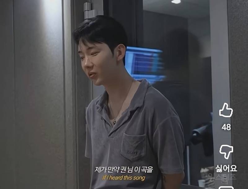 아티스트 바이브 제대로 느껴진다는 조권.jpg | 인스티즈