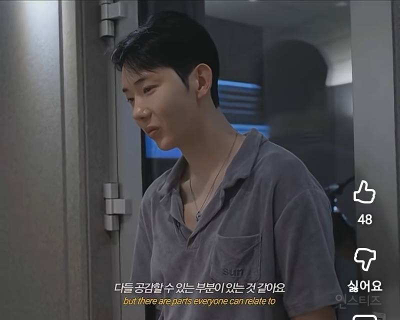 아티스트 바이브 제대로 느껴진다는 조권.jpg | 인스티즈