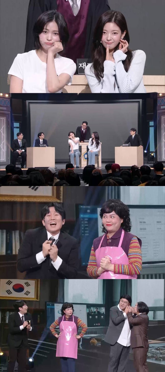 [정보/소식] 있지 류진·리아, '공개재판' 출격 "다른 아이돌과 달라달라 죄” (개콘) | 인스티즈