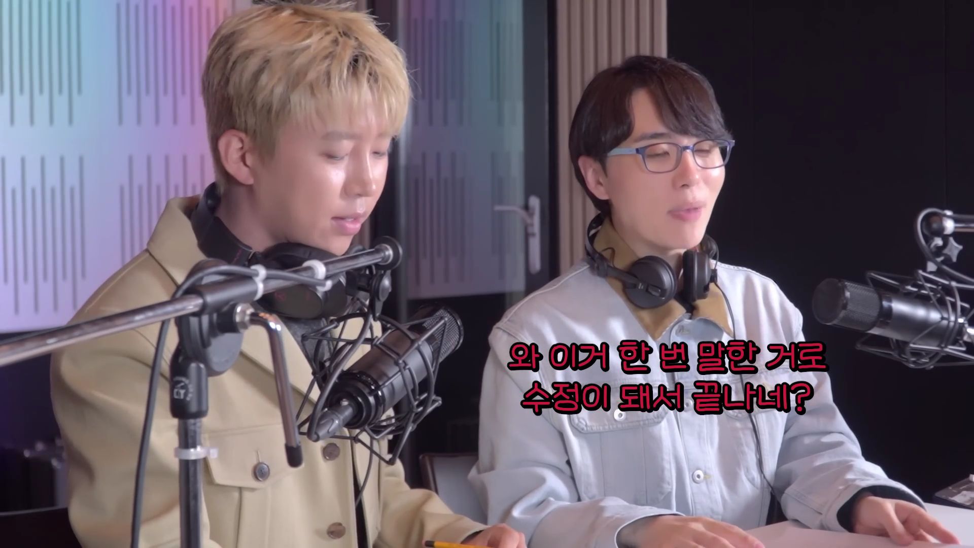 [잡담] 임영웅의 첫 더빙을 듣고 남도형 성우가 가장 놀란 부분 | 인스티즈