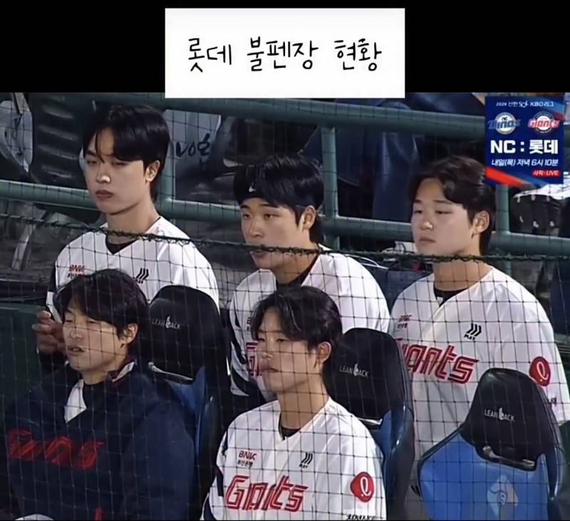[잡담] 튼동 이민석 불펜으로 안쓸거면 2군 선발투수하게 내려라 | 인스티즈