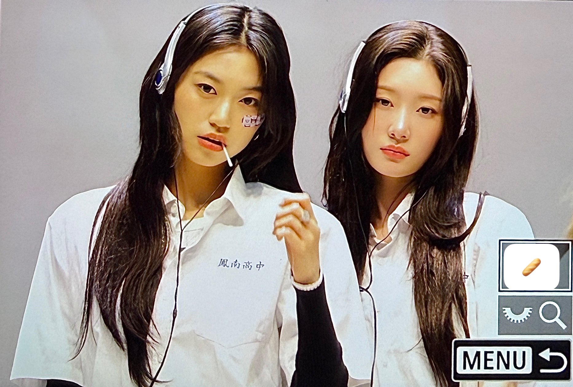 [잡담] 아 미친 김도연 정채연 개좋음 | 인스티즈