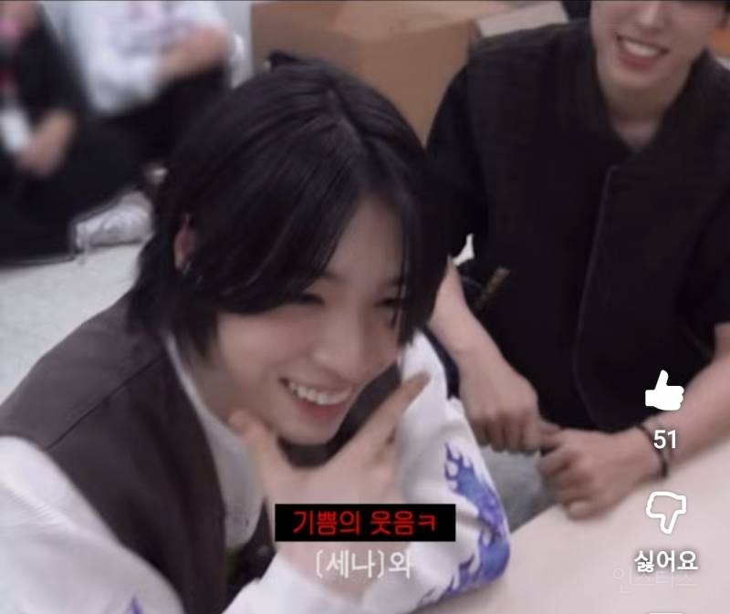 팔씨름 최약체 배틀에서 승리한 남돌.jpg | 인스티즈