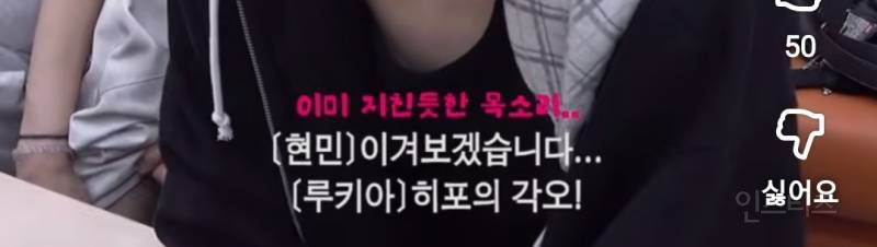 팔씨름 최약체 배틀에서 승리한 남돌.jpg | 인스티즈