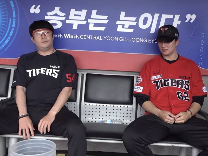 [잡담] 해영이 왜케 살빠진것같냐 | 인스티즈