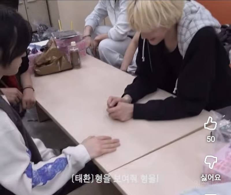 팔씨름 최약체 배틀에서 승리한 남돌.jpg | 인스티즈