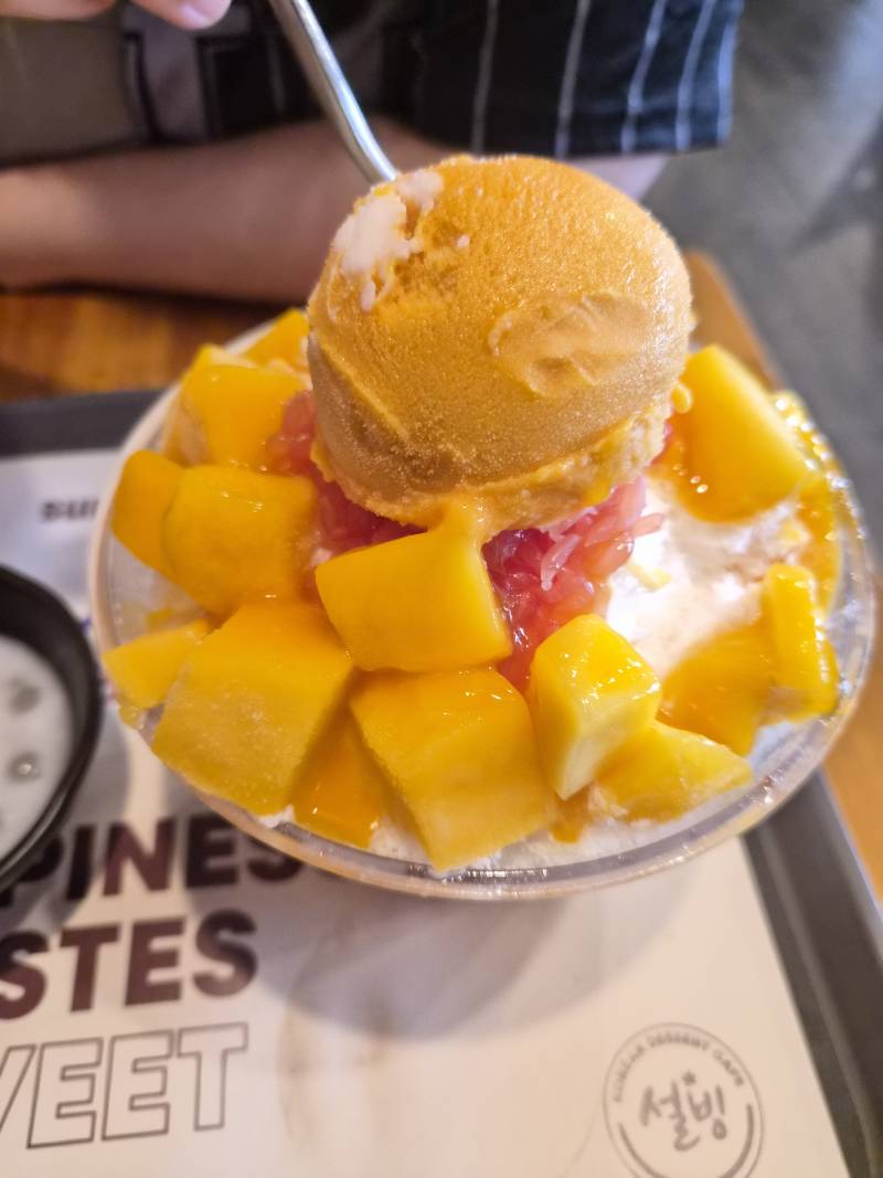 카드교환 | 인스티즈