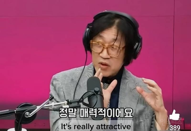 김광진이 칭찬한 독보적인 후배 가수 목소리..jpg | 인스티즈