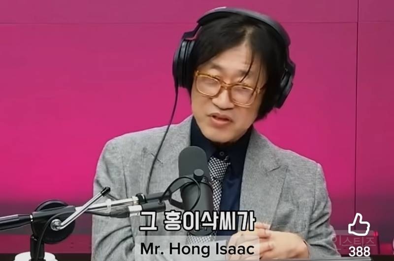 김광진이 칭찬한 독보적인 후배 가수 목소리..jpg | 인스티즈