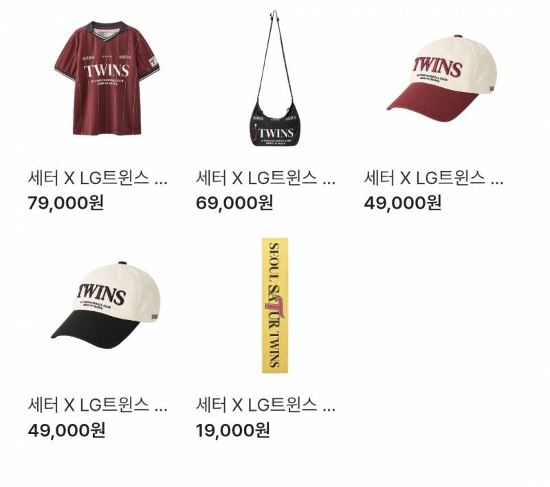 [잡담] 우리 세터 떴다 | 인스티즈