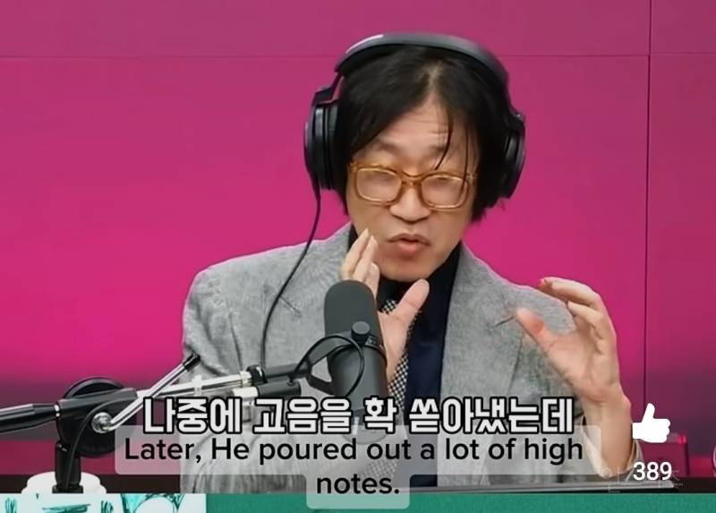 김광진이 칭찬한 독보적인 후배 가수 목소리..jpg | 인스티즈