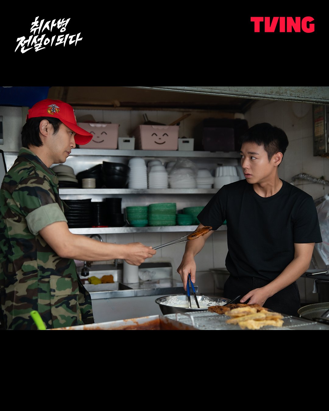 [잡담] 취사병) 충!성! 꿀맛같은 첫 휴가를 명 받았습니다!가족과 함께하는 성재의 행복 충전 타임🍢 | 인스티즈