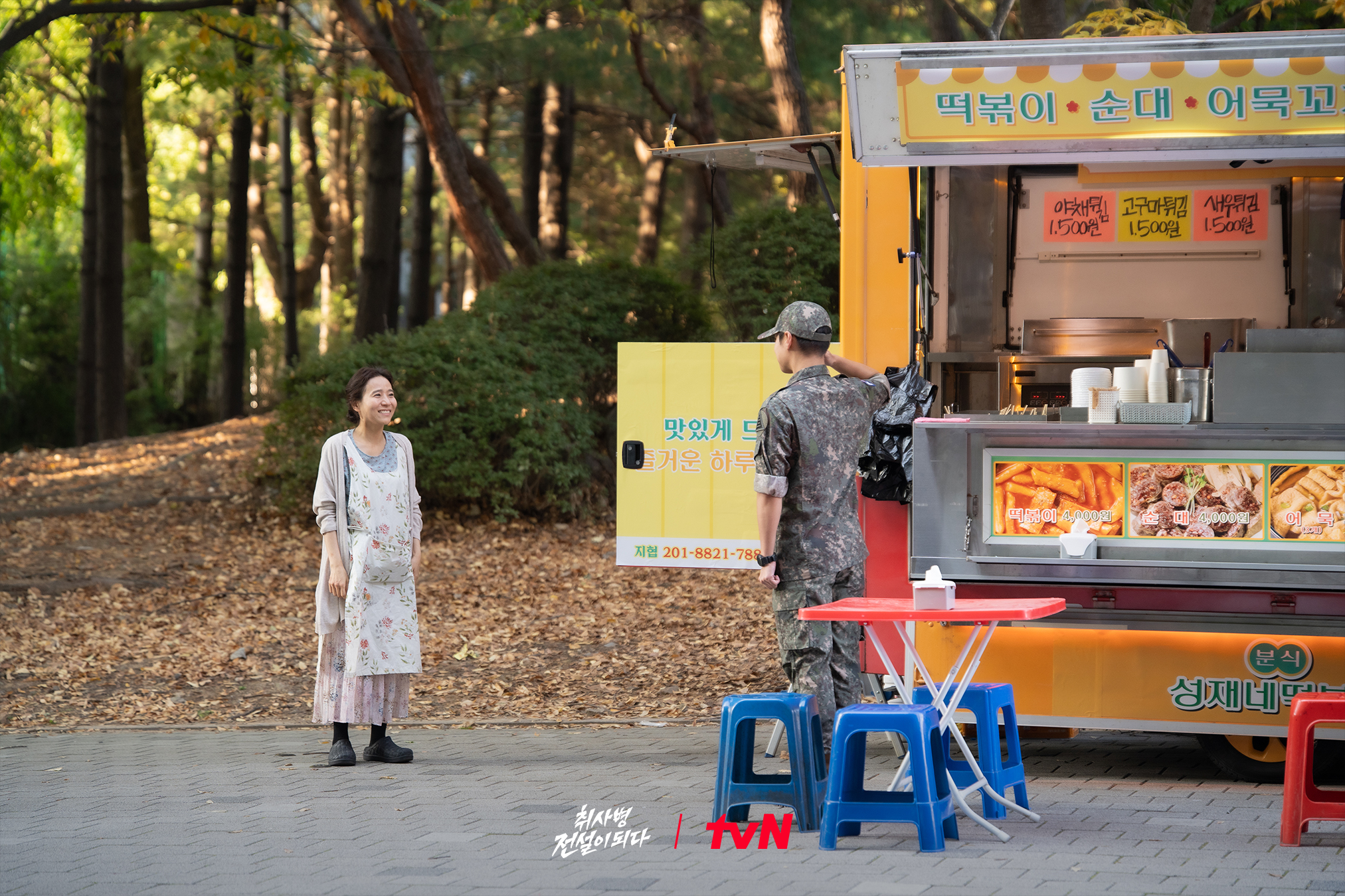 [잡담] 취사병) 충!성! 꿀맛같은 첫 휴가를 명 받았습니다!가족과 함께하는 성재의 행복 충전 타임🍢 | 인스티즈