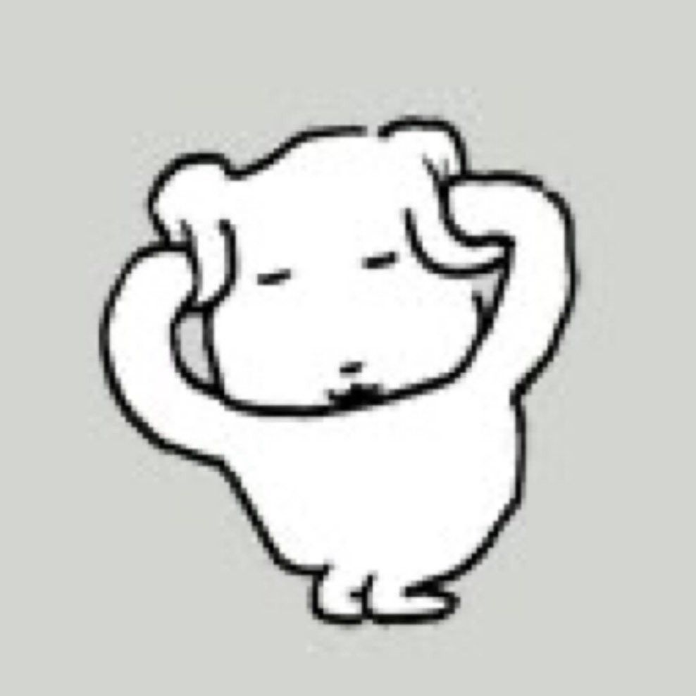 [잡담] 멋진신세계) 괴질이다! | 인스티즈