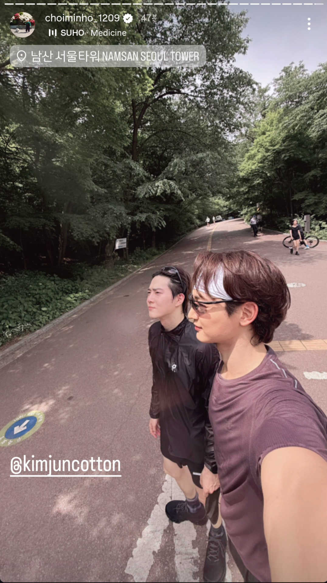 [잡담] 민호랑 수호 같이 러닝했나봐 | 인스티즈
