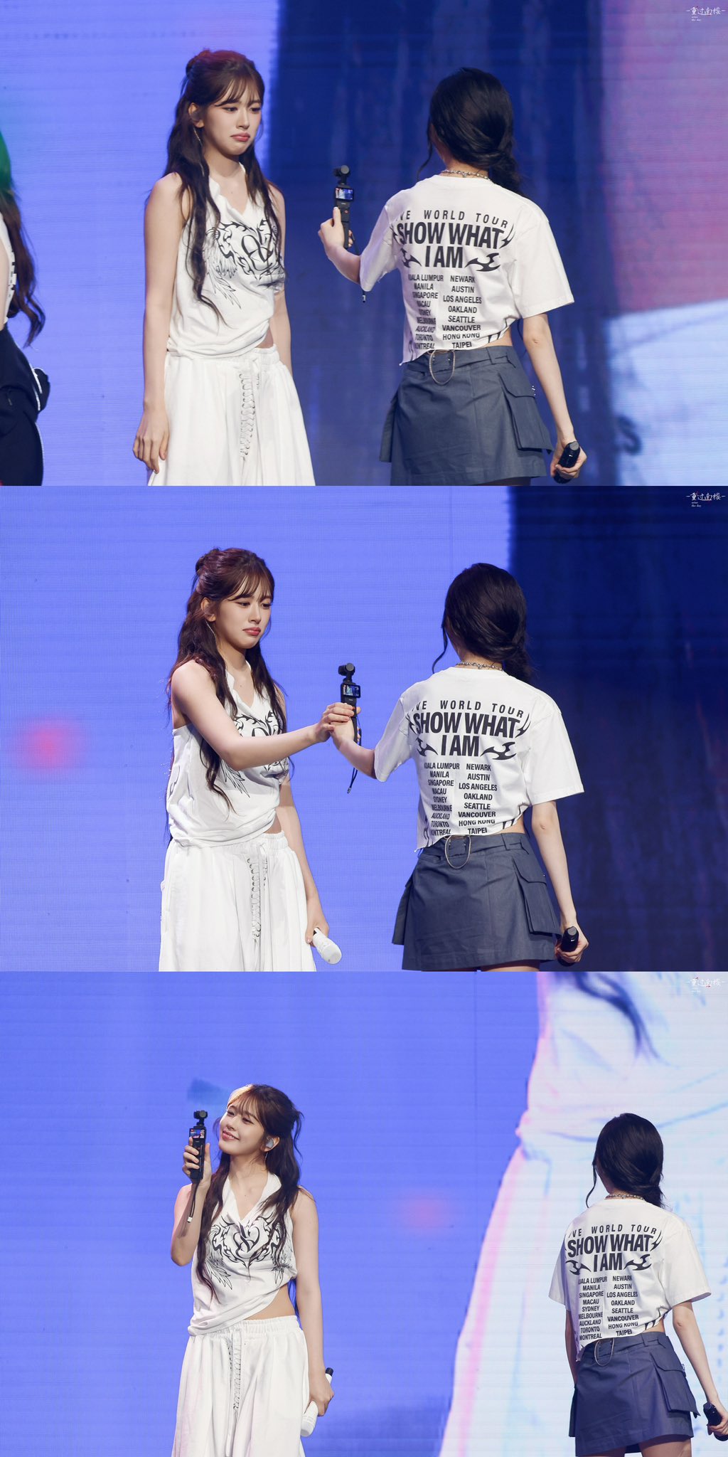 [잡담] 안유진 가을 개웃기다ㅋㅋㅋㅋㅋㅋㅋㅋㅋㅋㅋㅋㅋㅋ | 인스티즈