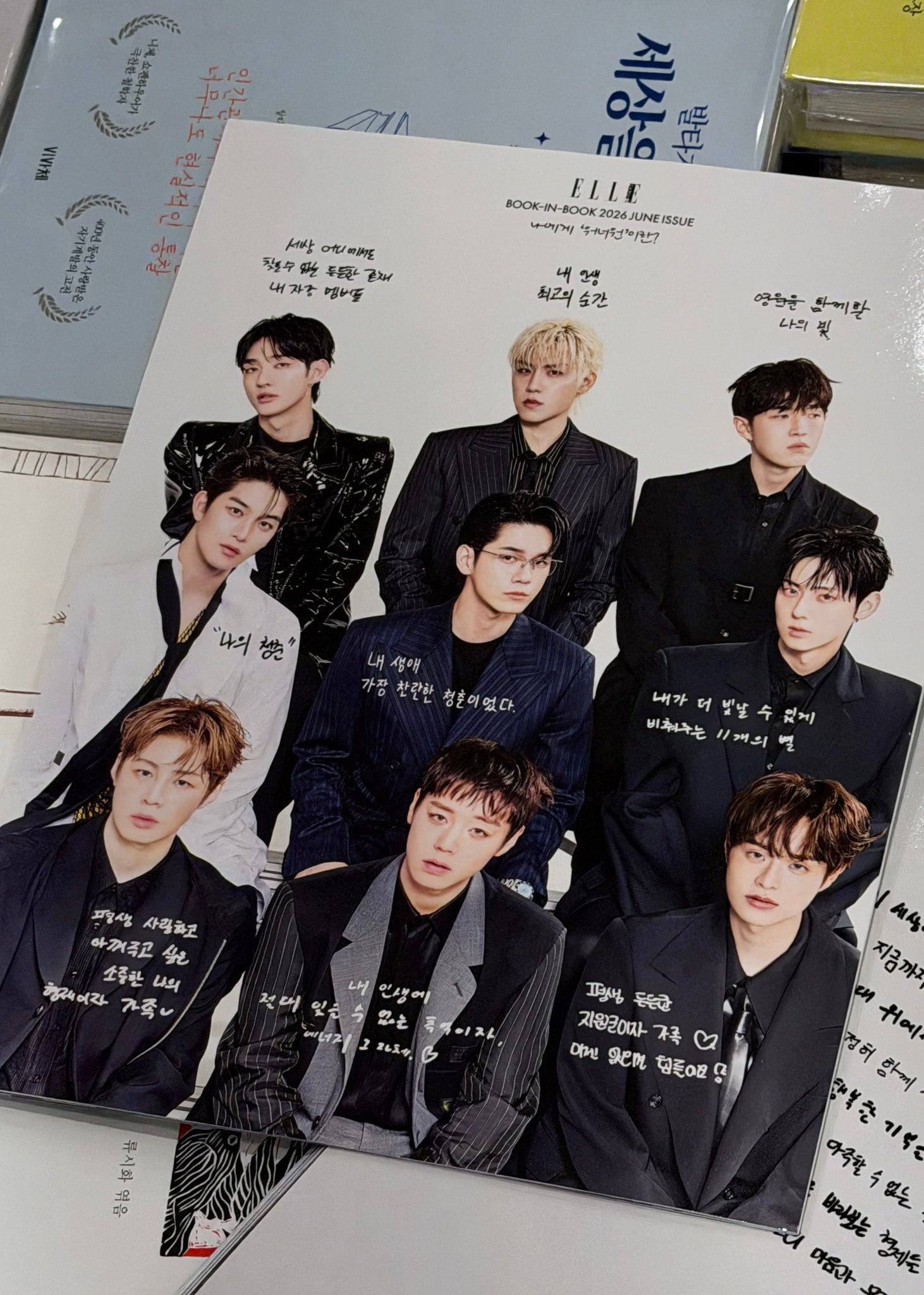 [잡담] 헐 엘르 워너원 화보 이번꺼 너무 좋다(ft.멤버들 손글씨) | 인스티즈