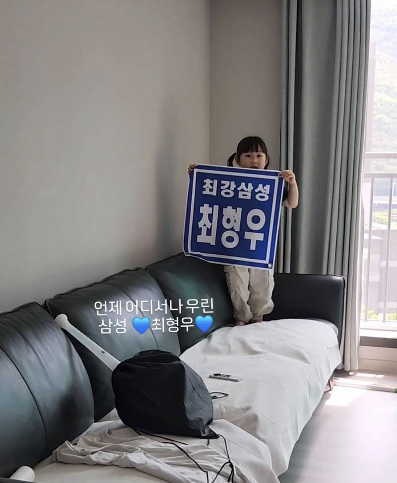 [잡담] 이서 ㄱㅇㅇ!! | 인스티즈