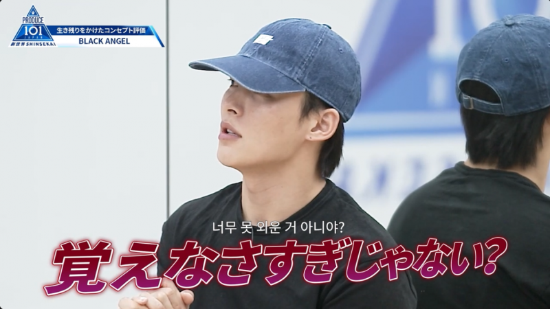 독설장착하고 일프듀 등장한 원밀리언 백구영, 유메키 | 인스티즈