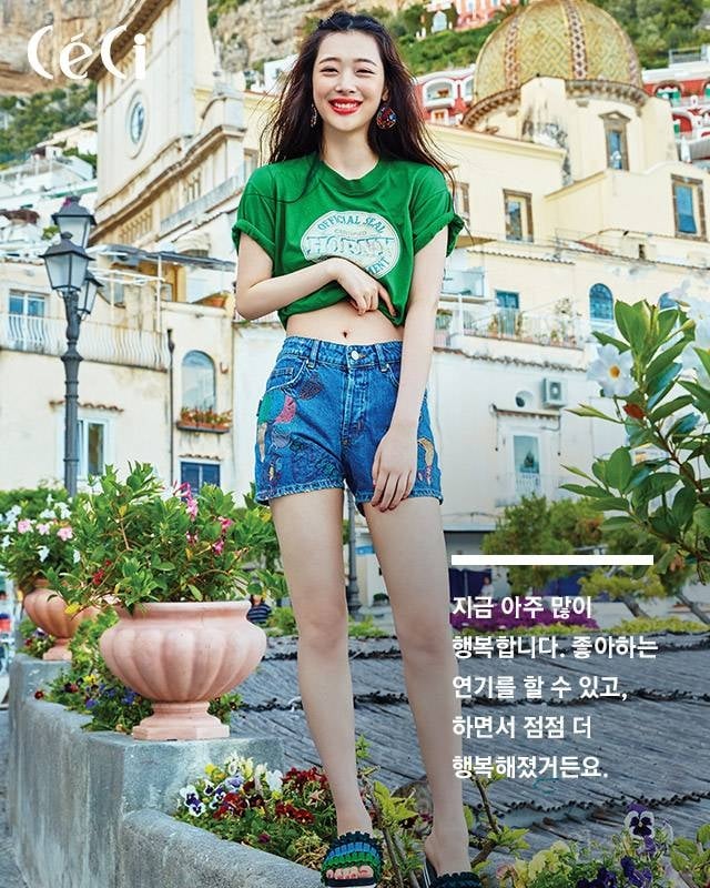 지금봐도 예쁜 설리가 10년전에 찍은 화보.jpg | 인스티즈