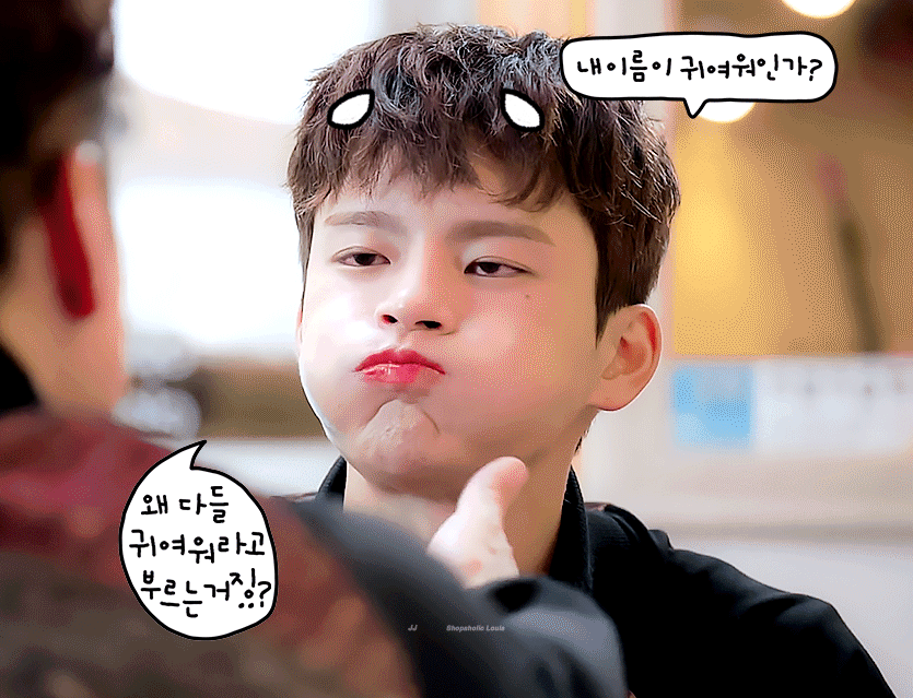 [잡담] 루이복실 ㄹㅇ 커엽다 ㅠㅠㅠㅠㅠㅠㅠㅠㅠㅠ | 인스티즈