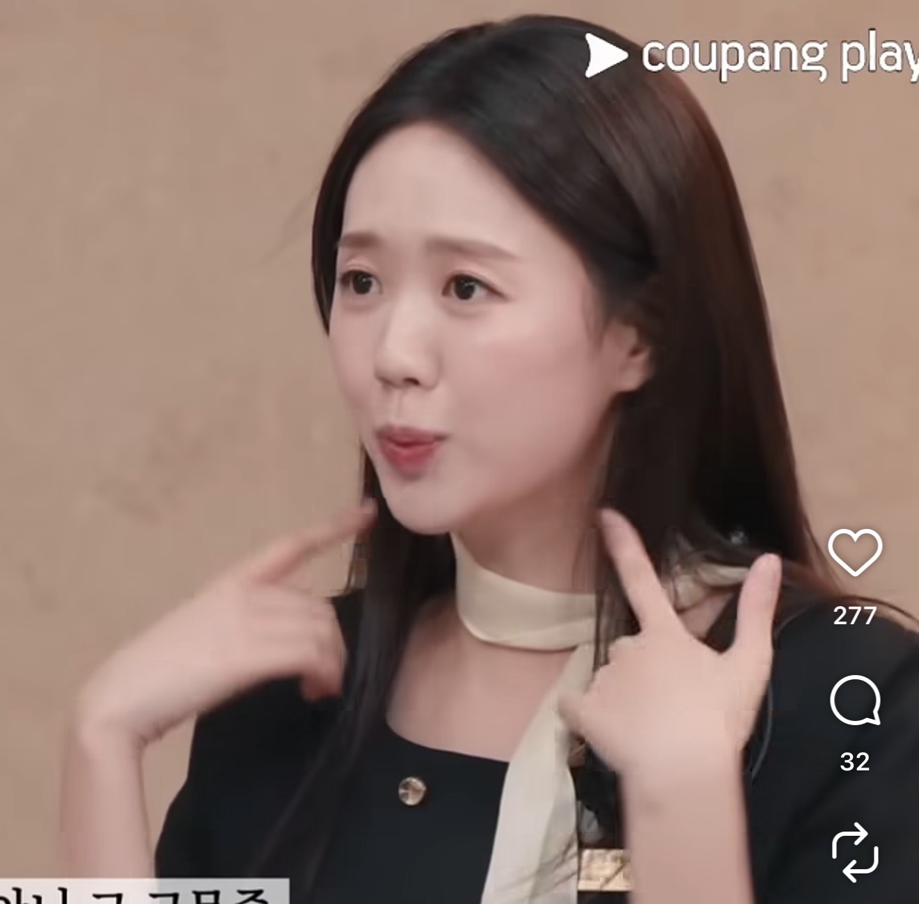 [잡담] 지예은 최근 SNL 비주얼인데 | 인스티즈